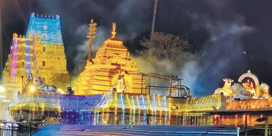 Mallikarjuna Temple