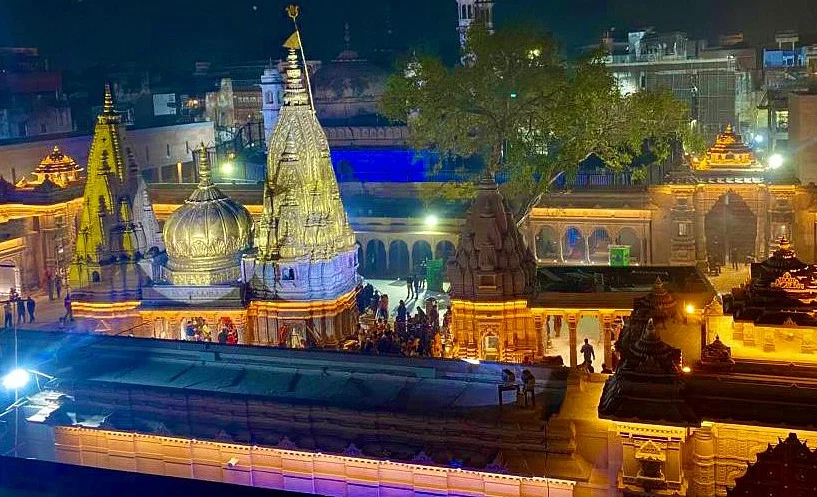 Kashi Vishwanath Temple
