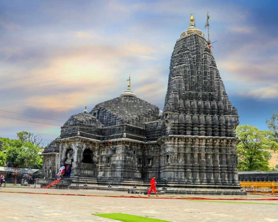 Trimbakeshwar Temple