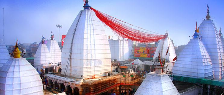 Vaidyanath Temple