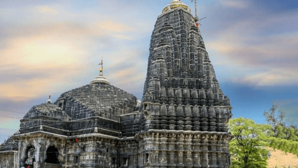 त्र्यम्बकेश्वर मंदिर